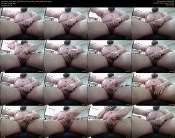 squirteril