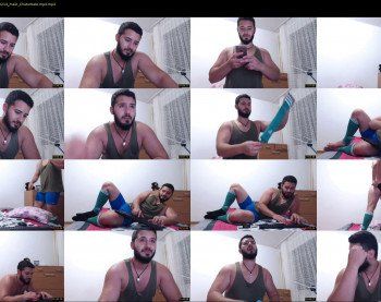adonislovely