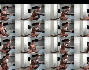 anotherguyonyourscreen