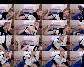 eric_gift