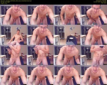 seanybig
