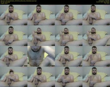 8inchchaterbater