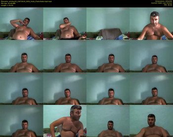 ericboy32