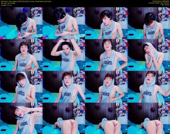 ken_sweet