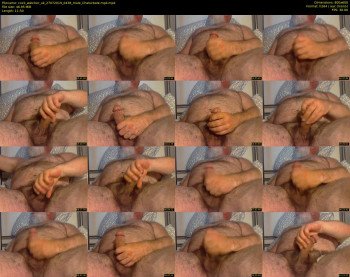 cock_watcher_uk