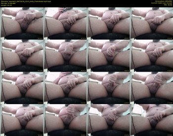 squirteril