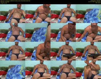 ericboy32