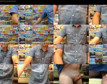 nice_glans73
