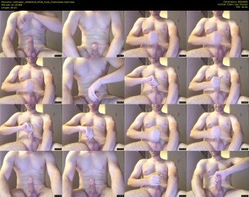 lustmaker