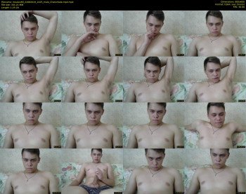 mealex69