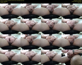squirteril