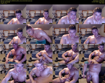 derpkush07