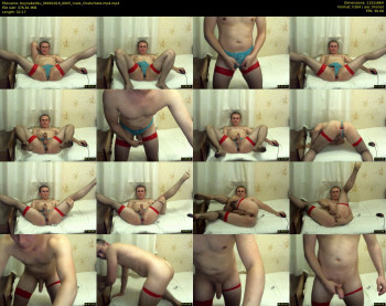 boynaked4u