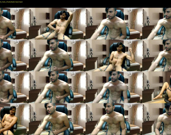boypaulo