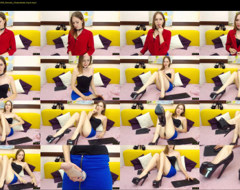 anabelovea