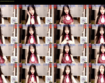 cn_alice