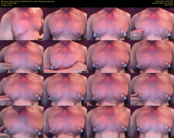trojanmuscle