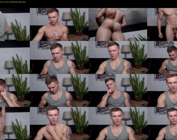 lustful_brian