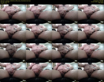 squirteril