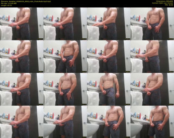 dzowhat