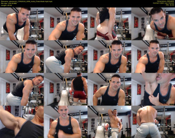 alexiarain