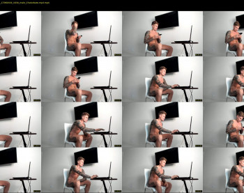 anotherguyonyourscreen