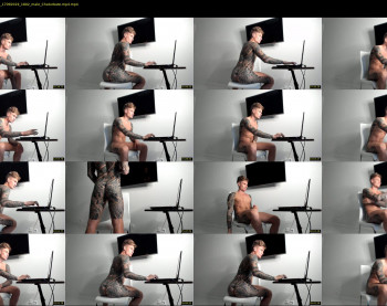 anotherguyonyourscreen