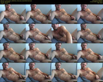 sexxycookie