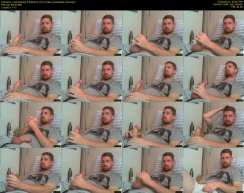 coolhanluke
