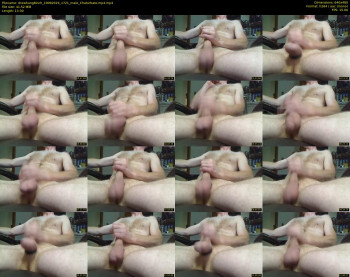 drewhung8inch