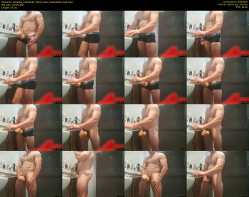 dzowhat