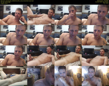 lancehardin