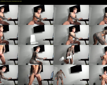 anotherguyonyourscreen