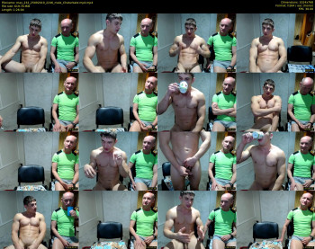 max_232
