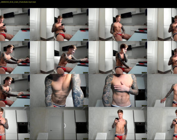 anotherguyonyourscreen
