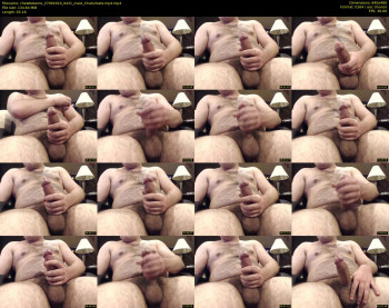 chewtobeme