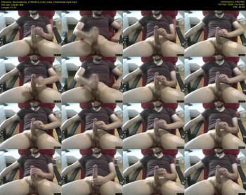 devondeluxe