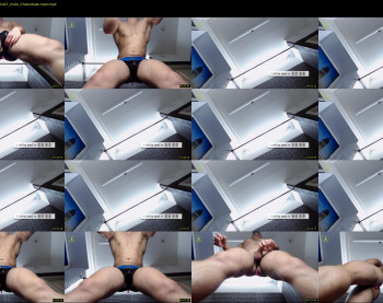 sultryandrew