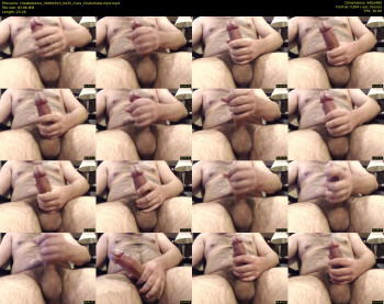 chewtobeme