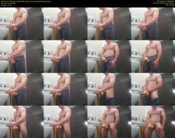 dzowhat