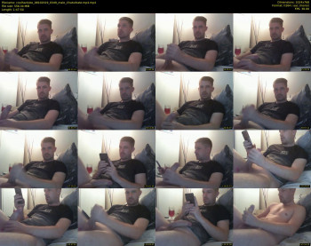 coolhanluke