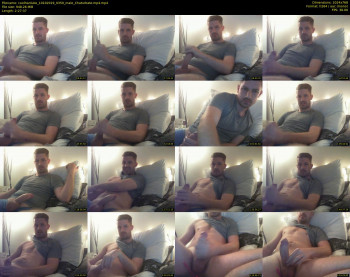 coolhanluke