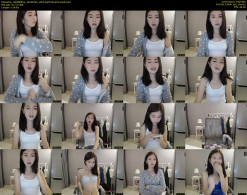 CallMeMina