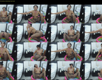 ami_squirt