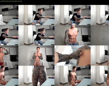 anotherguyonyourscreen