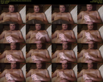 wallybisket