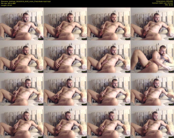 jerkingo