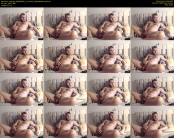 jerkingo
