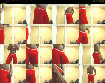 sr_smit_hot