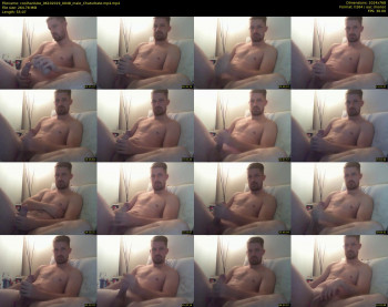 coolhanluke